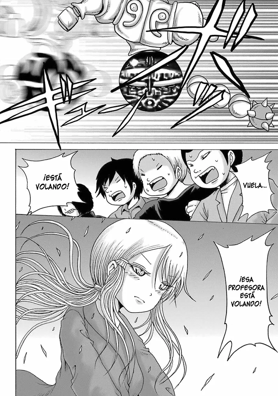 High Score Girl Dash Capítulo 8 - Page 12