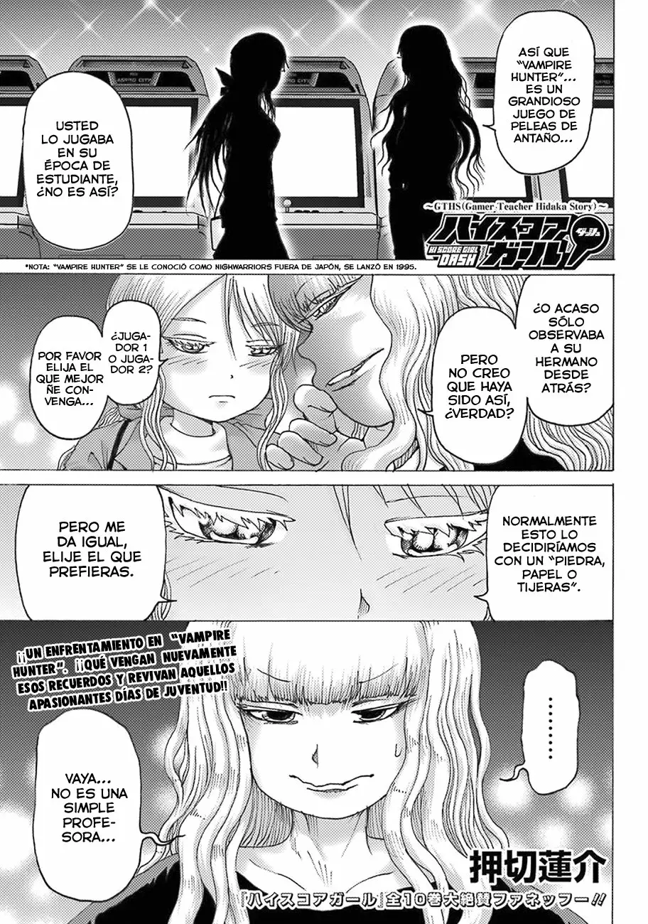 High Score Girl Dash Capítulo 8 - Page 2