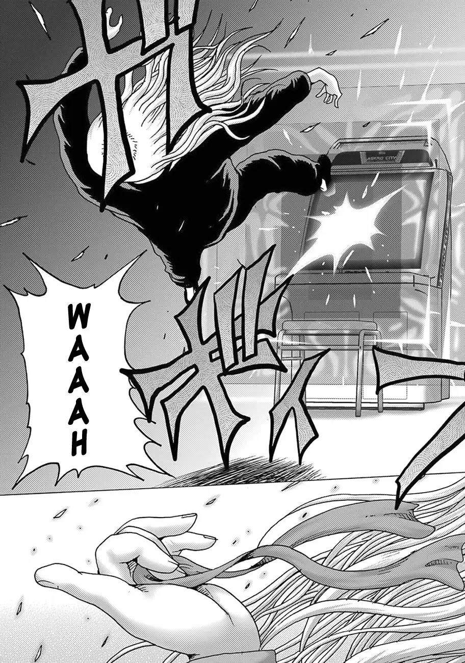 High Score Girl Dash Capítulo 8 - Page 23