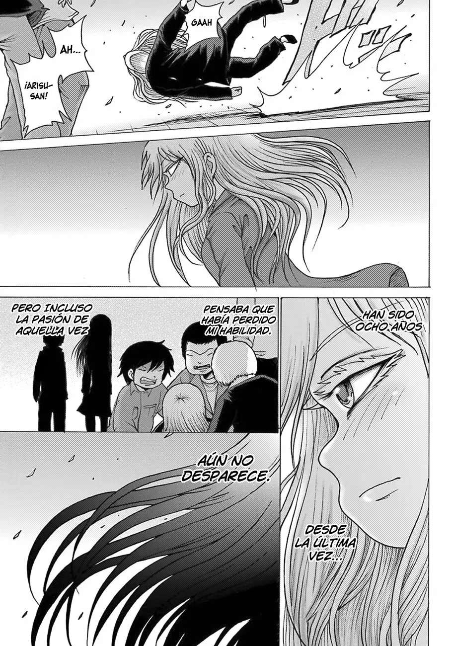 High Score Girl Dash Capítulo 8 - Page 25