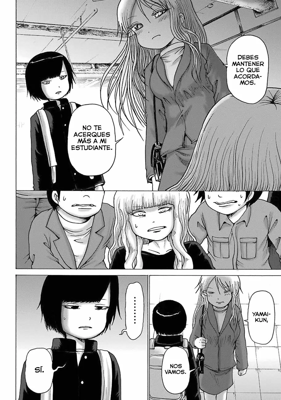 High Score Girl Dash Capítulo 8 - Page 27
