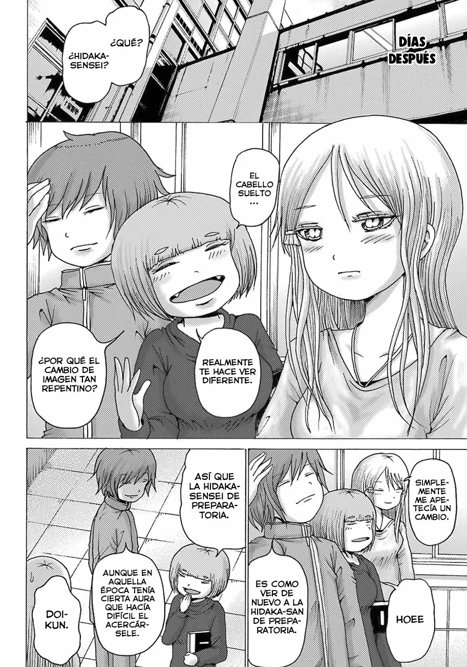 High Score Girl Dash Capítulo 8 - Page 31