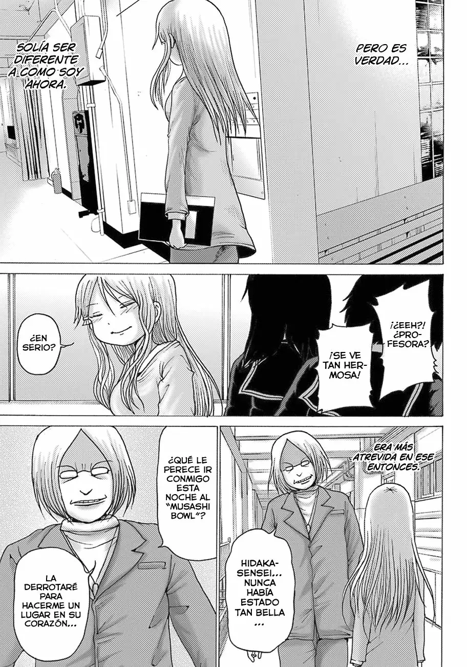 High Score Girl Dash Capítulo 8 - Page 32