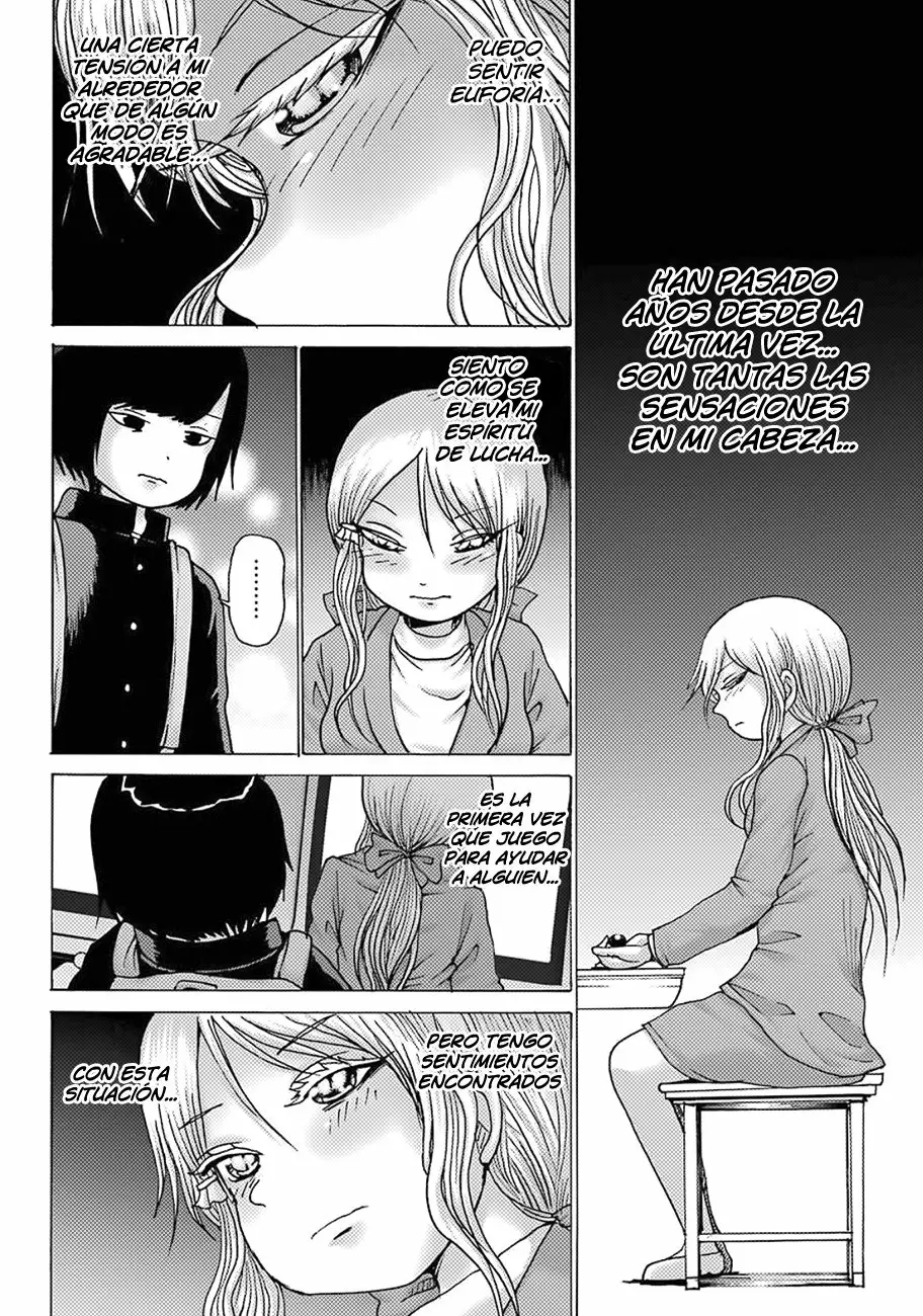 High Score Girl Dash Capítulo 8 - Page 6