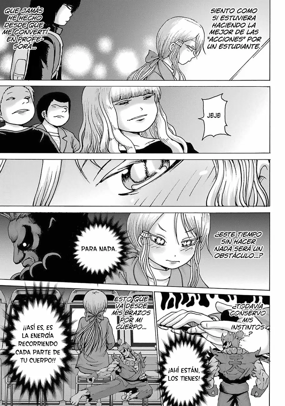 High Score Girl Dash Capítulo 8 - Page 7