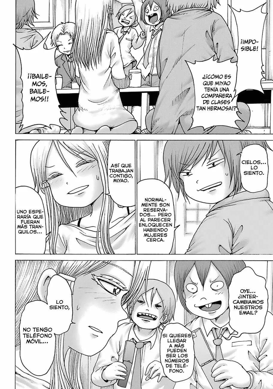 High Score Girl Dash Capítulo 9 - Page 13