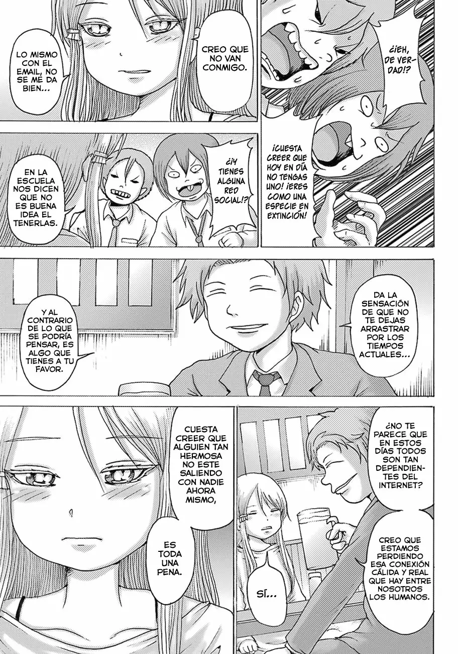 High Score Girl Dash Capítulo 9 - Page 14