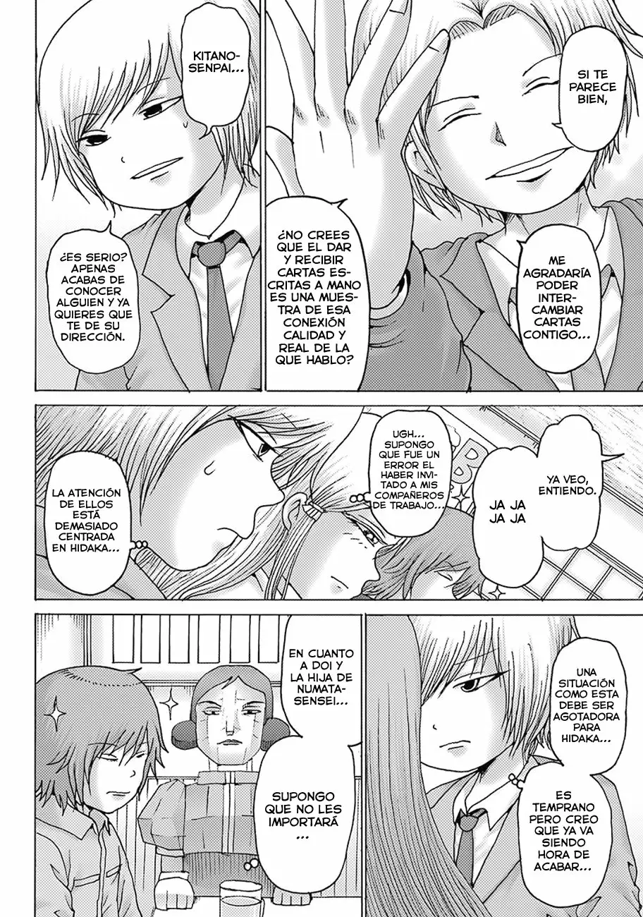 High Score Girl Dash Capítulo 9 - Page 15