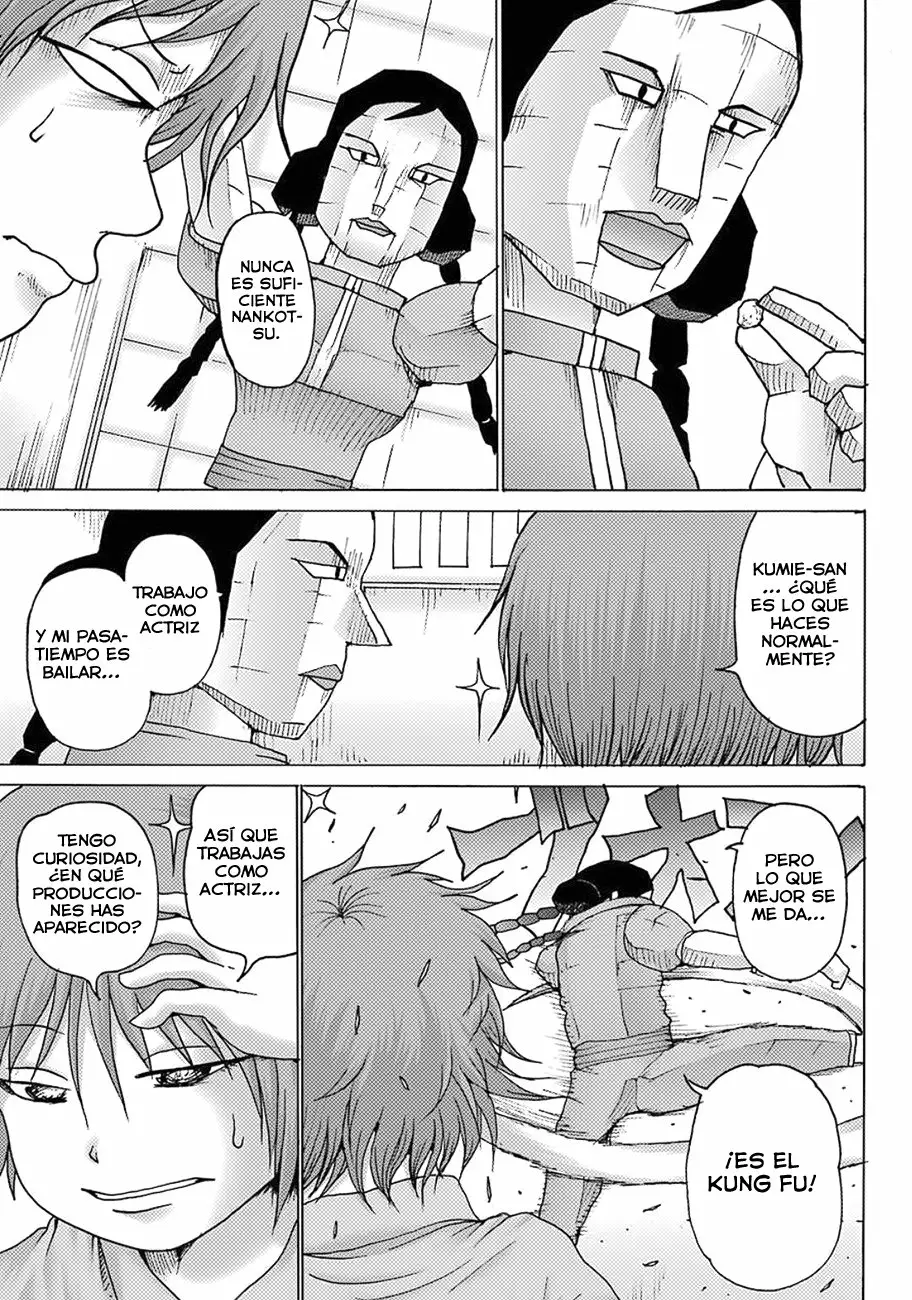 High Score Girl Dash Capítulo 9 - Page 16