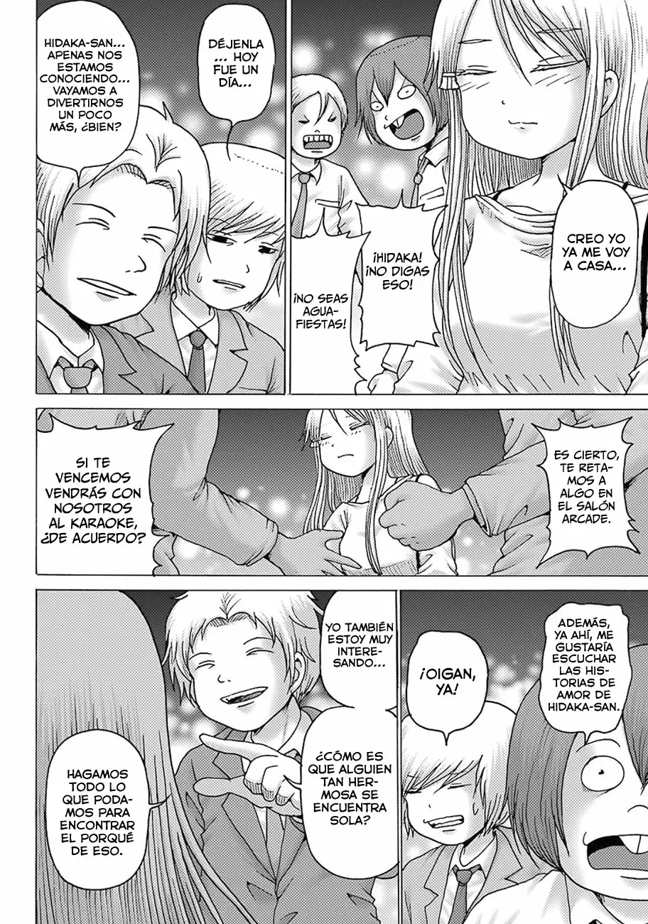 High Score Girl Dash Capítulo 9 - Page 19