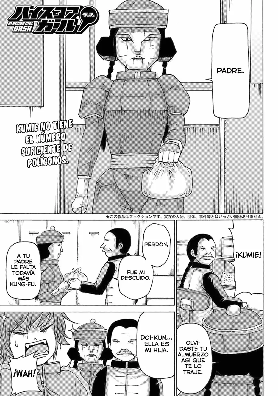 High Score Girl Dash Capítulo 9 - Page 2