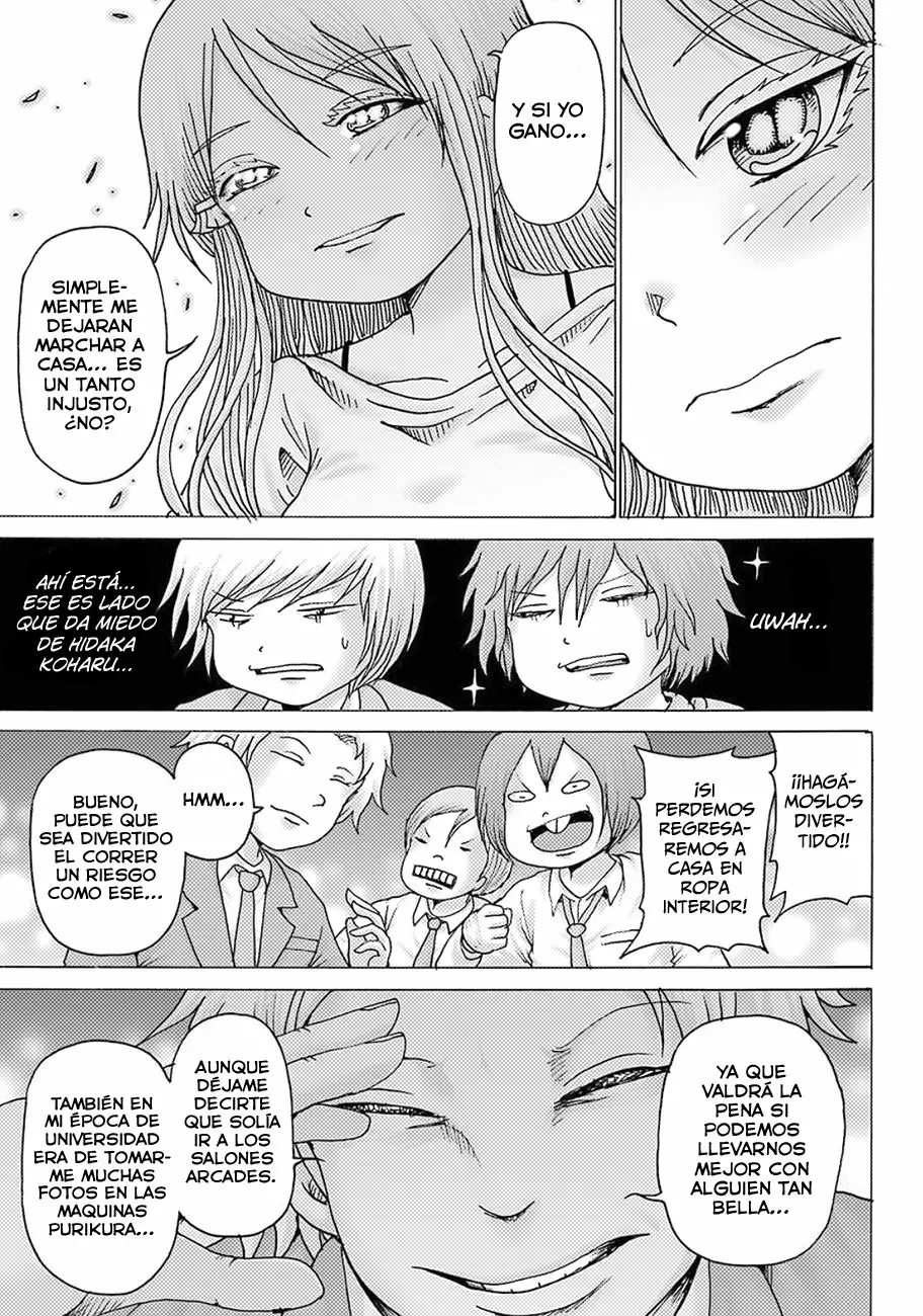 High Score Girl Dash Capítulo 9 - Page 20