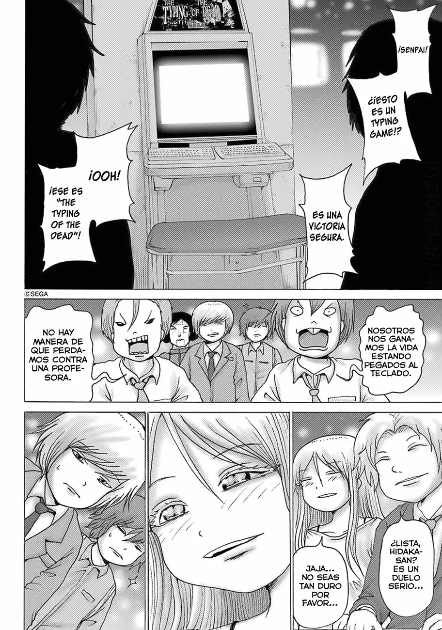 High Score Girl Dash Capítulo 9 - Page 21