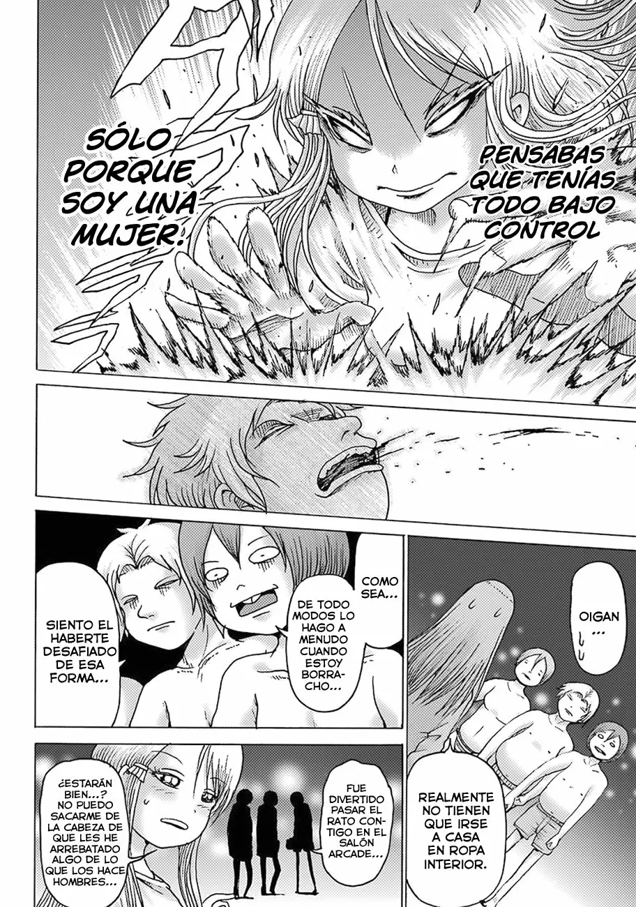 High Score Girl Dash Capítulo 9 - Page 23