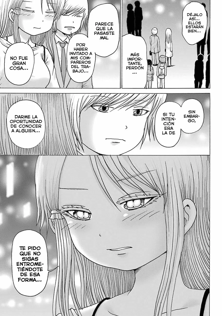 High Score Girl Dash Capítulo 9 - Page 24