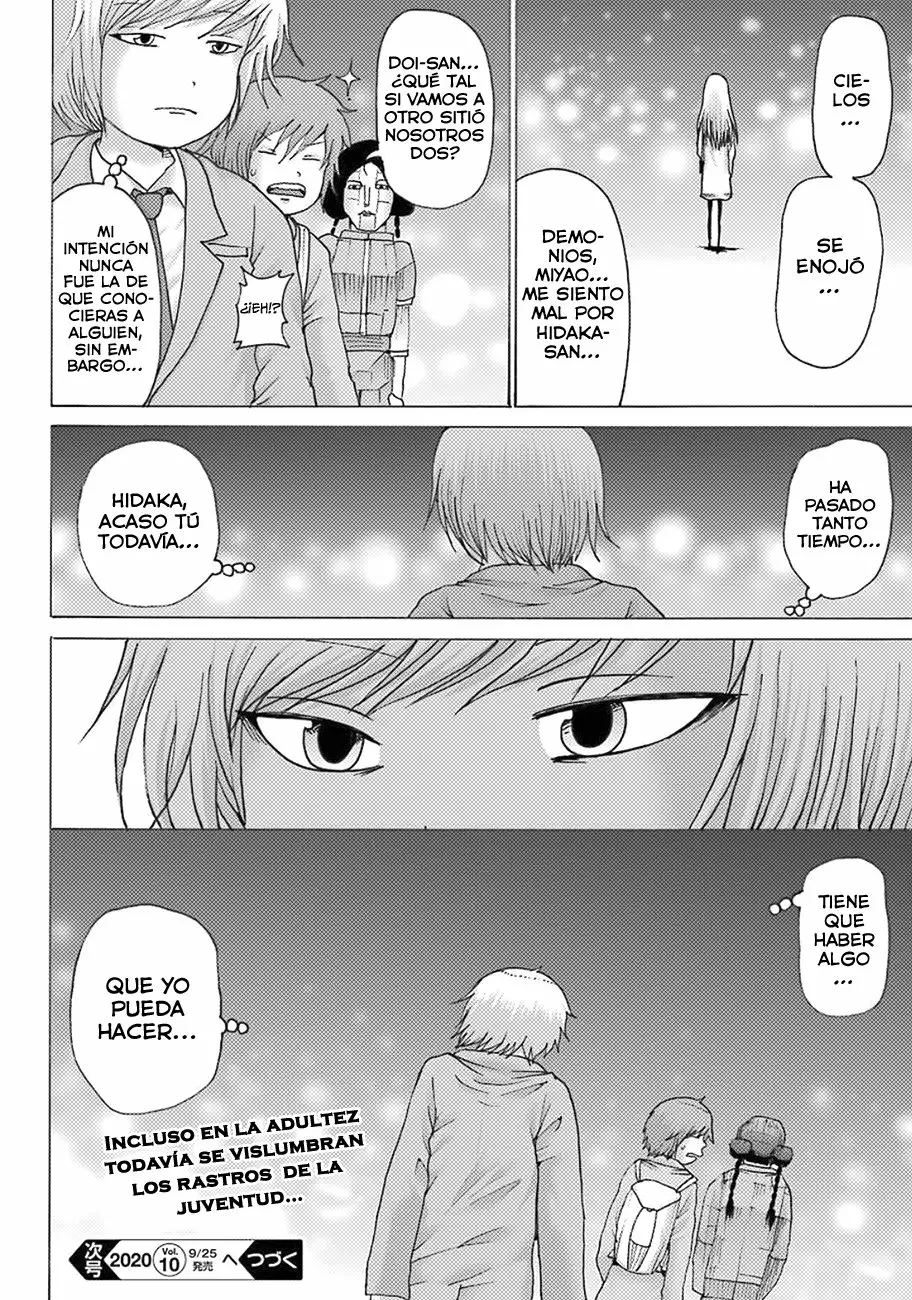 High Score Girl Dash Capítulo 9 - Page 25