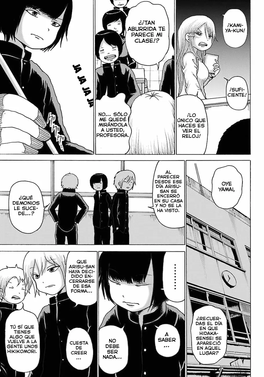 High Score Girl Dash Capítulo 9 - Page 8