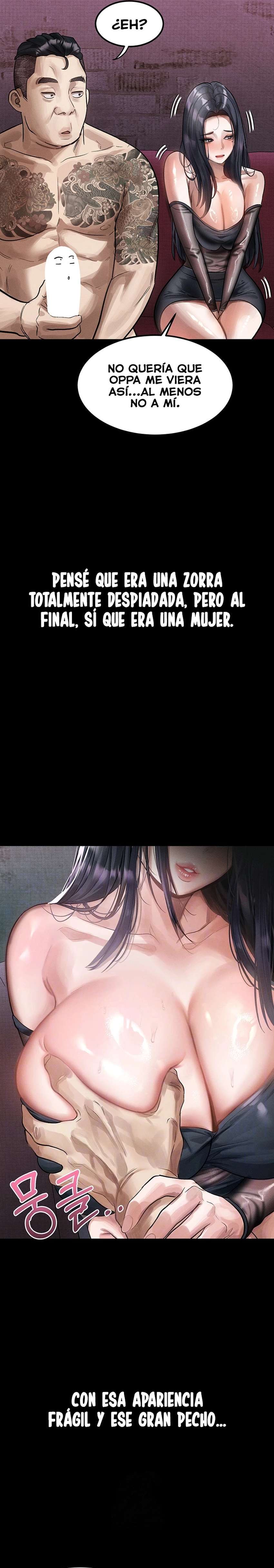 Conversaciones Perversas Capítulo 15 - Page 5