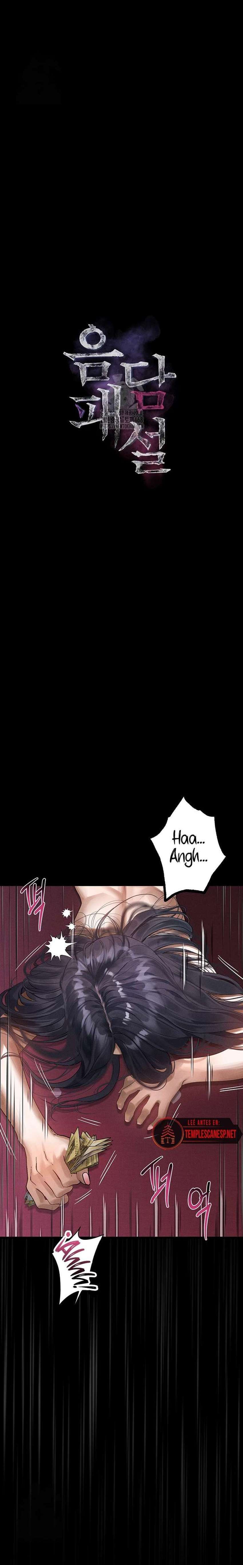 Conversaciones Perversas Capítulo 18 - Page 4