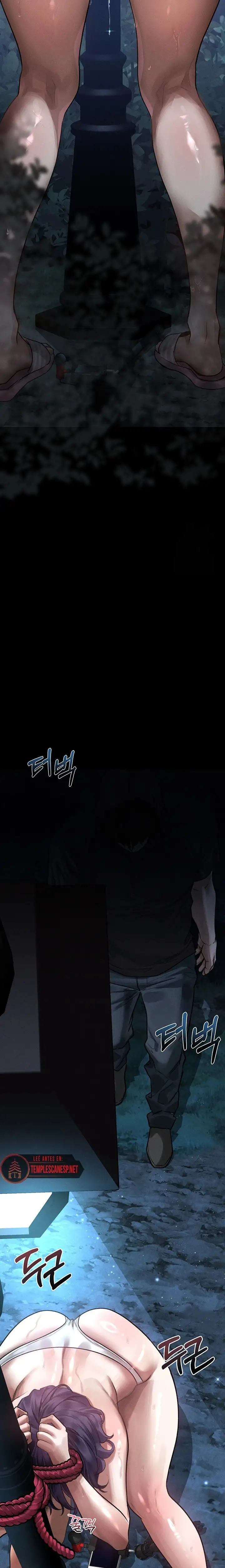 Conversaciones Perversas Capítulo 22 - Page 23