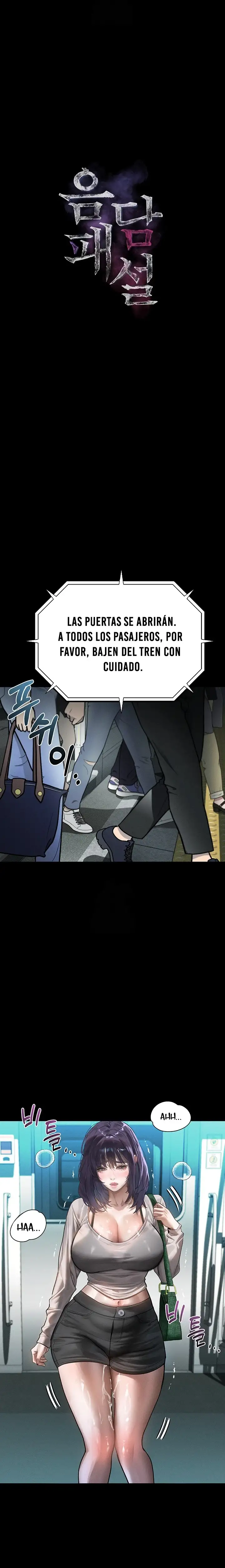 Conversaciones Perversas Capítulo 22 - Page 5