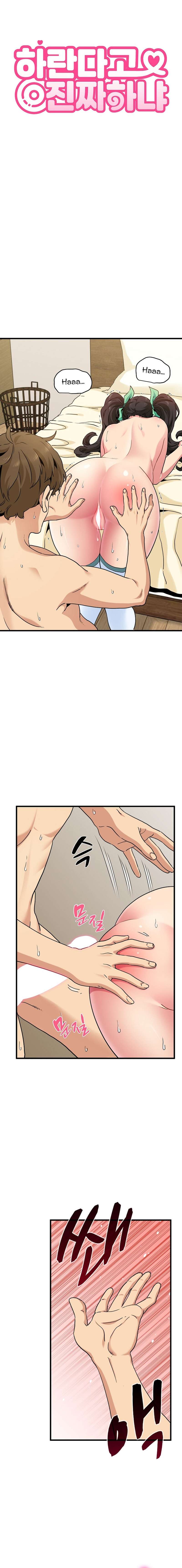 ¿Realmente me estás diciendo que lo haga? Capítulo 10 - Page 4