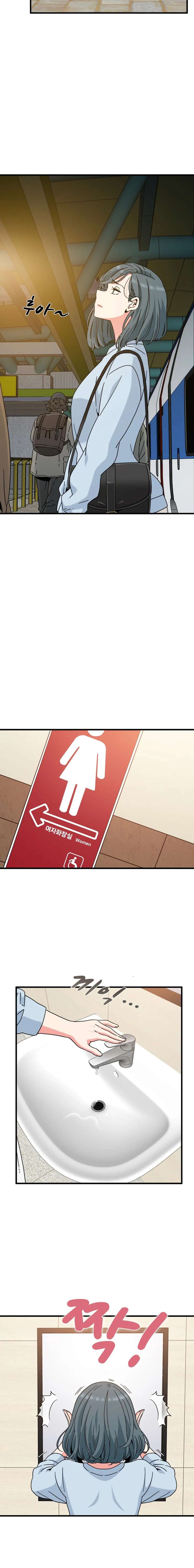 ¿Realmente me estás diciendo que lo haga? Capítulo 107 - Page 2