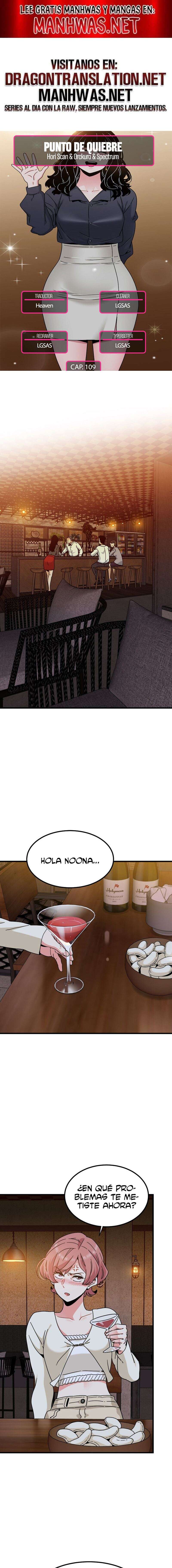 ¿Realmente me estás diciendo que lo haga? Capítulo 109 - Page 1