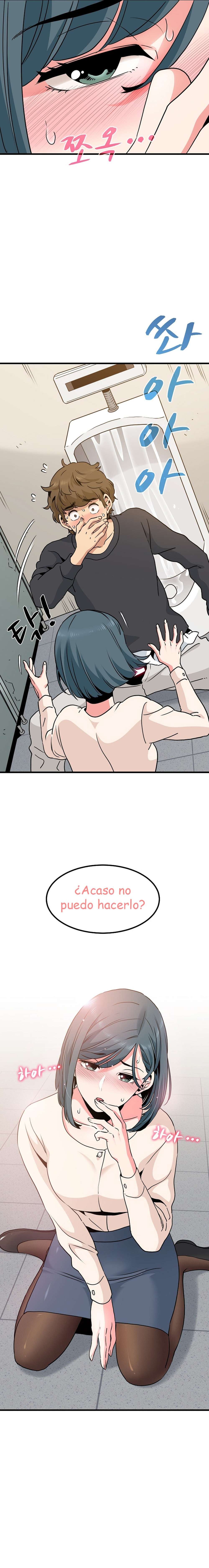 ¿Realmente me estás diciendo que lo haga? Capítulo 15 - Page 16