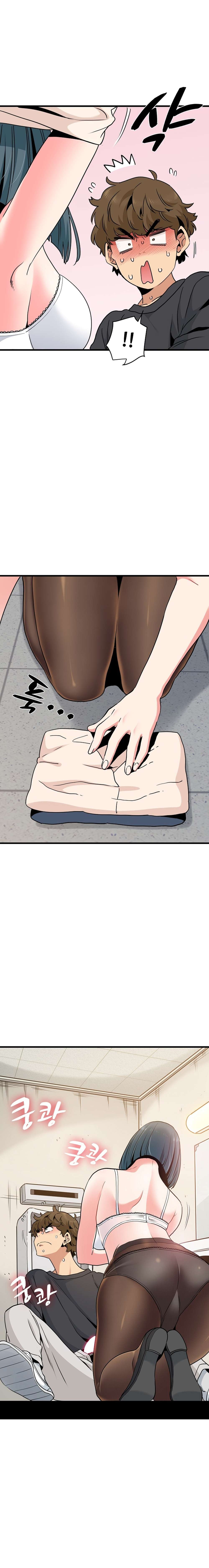 ¿Realmente me estás diciendo que lo haga? Capítulo 15 - Page 18