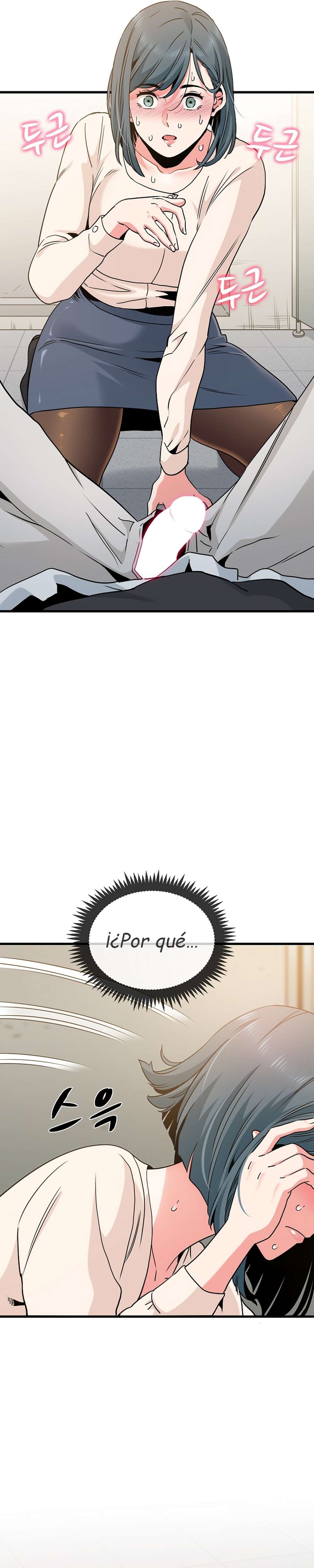 ¿Realmente me estás diciendo que lo haga? Capítulo 15 - Page 6