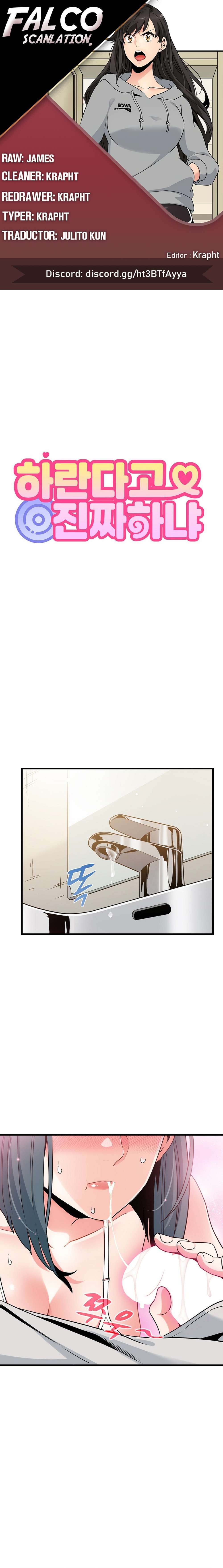 ¿Realmente me estás diciendo que lo haga? Capítulo 16 - Page 1