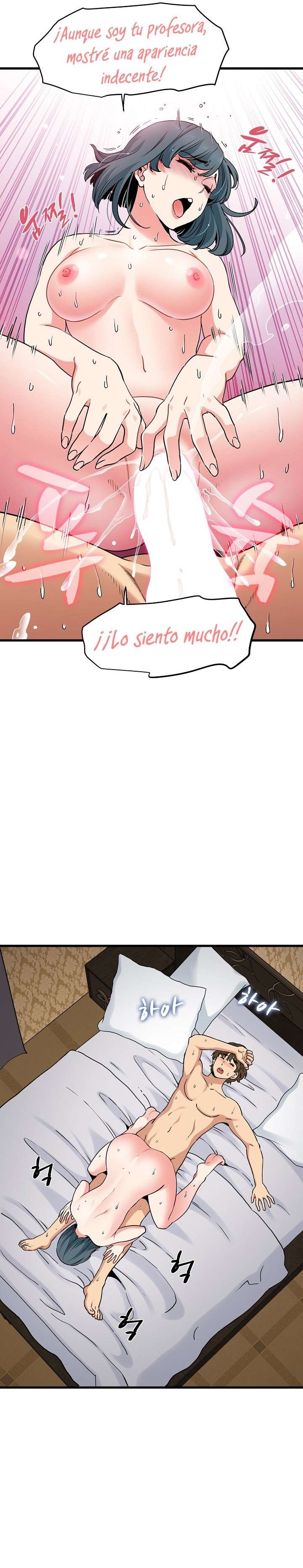 ¿Realmente me estás diciendo que lo haga? Capítulo 18 - Page 29