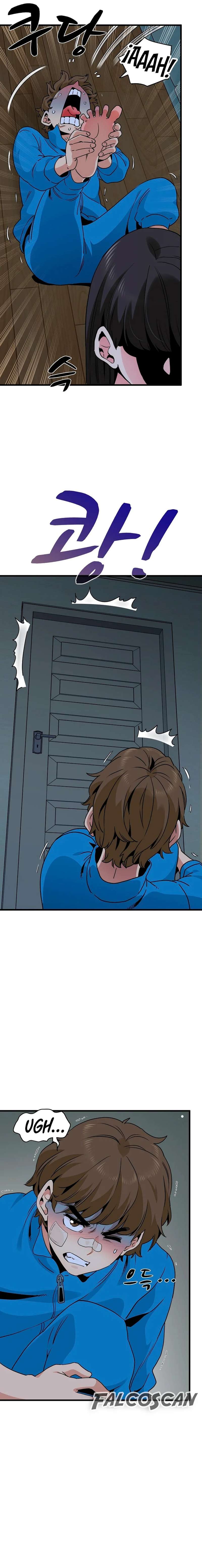 ¿Realmente me estás diciendo que lo haga? Capítulo 21 - Page 5