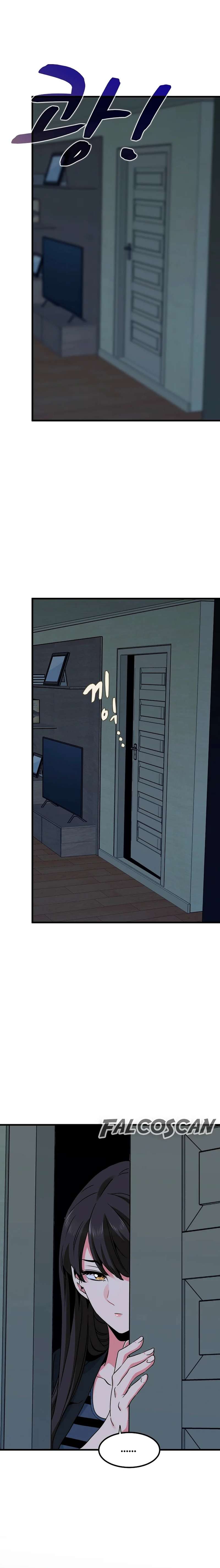 ¿Realmente me estás diciendo que lo haga? Capítulo 21 - Page 7