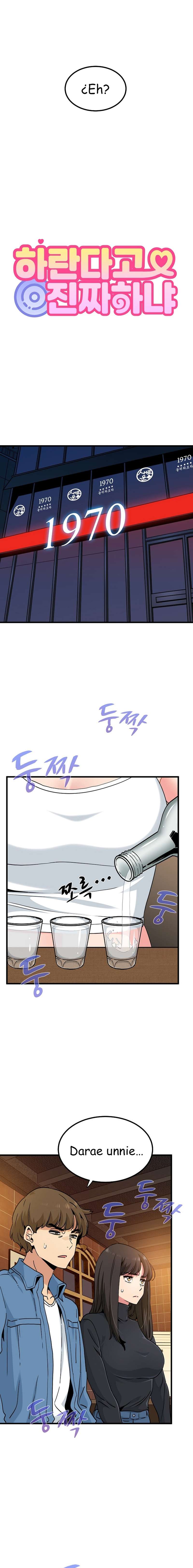 ¿Realmente me estás diciendo que lo haga? Capítulo 23 - Page 5