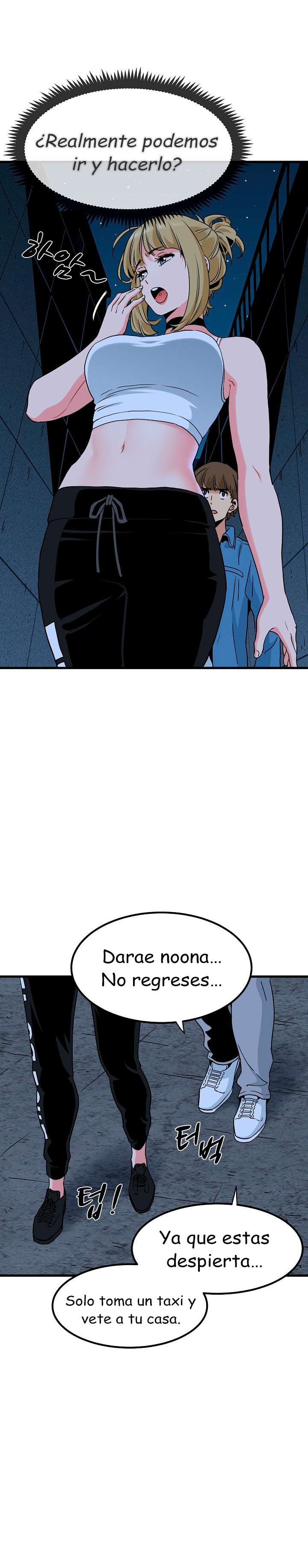 ¿Realmente me estás diciendo que lo haga? Capítulo 24 - Page 16