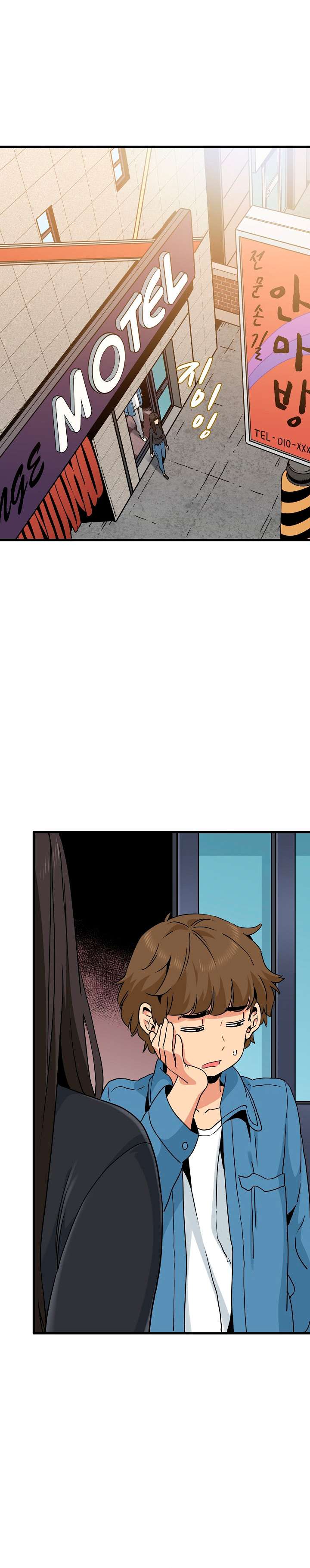 ¿Realmente me estás diciendo que lo haga? Capítulo 24 - Page 23