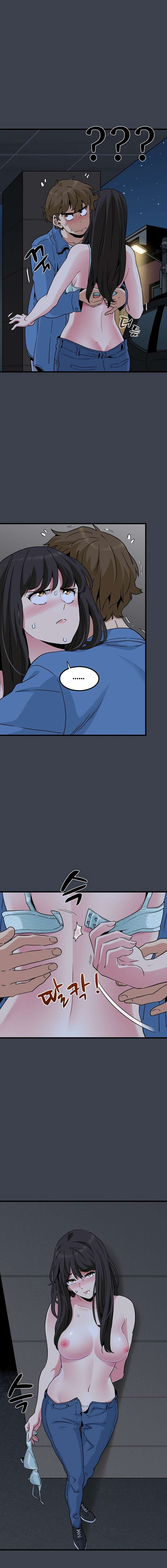 ¿Realmente me estás diciendo que lo haga? Capítulo 27 - Page 3