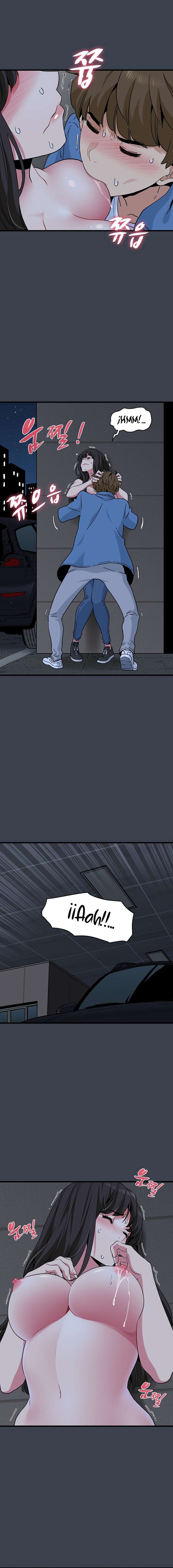 ¿Realmente me estás diciendo que lo haga? Capítulo 27 - Page 5