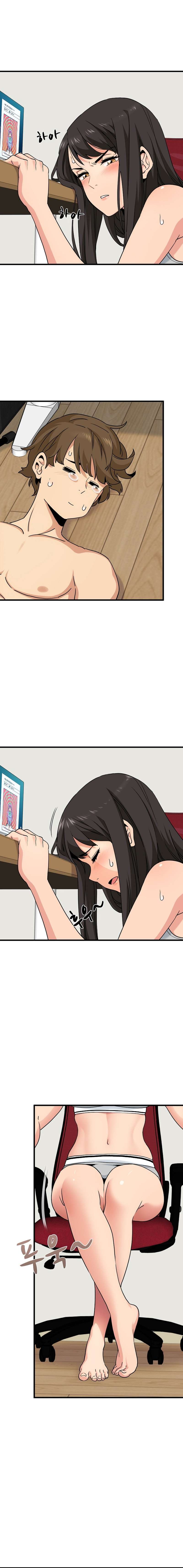 ¿Realmente me estás diciendo que lo haga? Capítulo 3 - Page 5