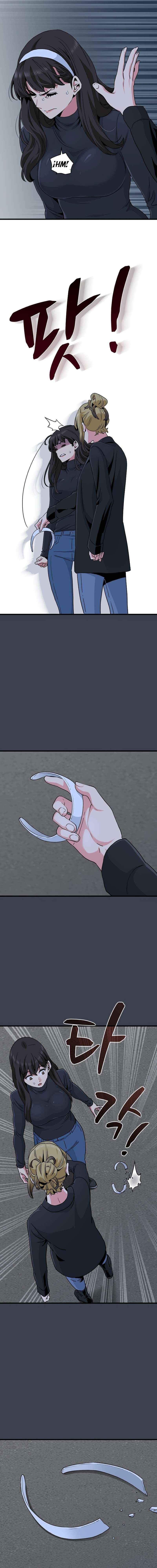 ¿Realmente me estás diciendo que lo haga? Capítulo 30 - Page 11