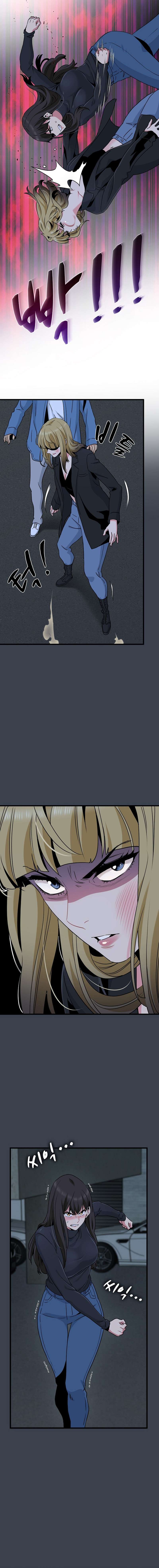 ¿Realmente me estás diciendo que lo haga? Capítulo 30 - Page 13