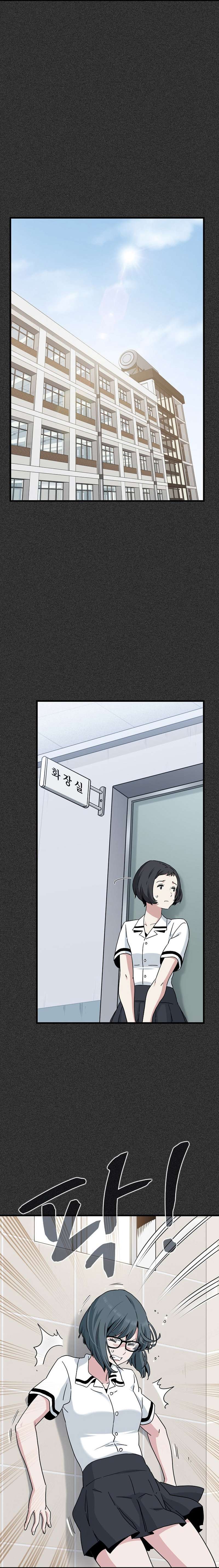 ¿Realmente me estás diciendo que lo haga? Capítulo 31 - Page 7