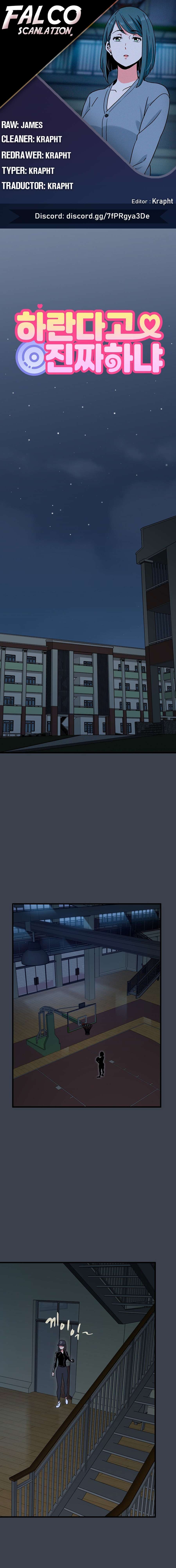 ¿Realmente me estás diciendo que lo haga? Capítulo 36 - Page 1