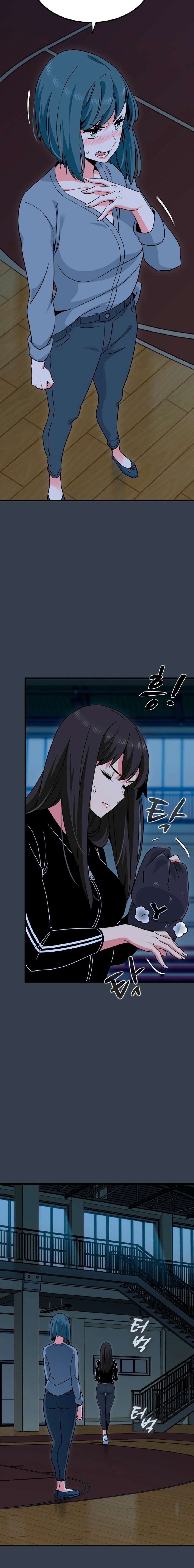 ¿Realmente me estás diciendo que lo haga? Capítulo 37 - Page 14