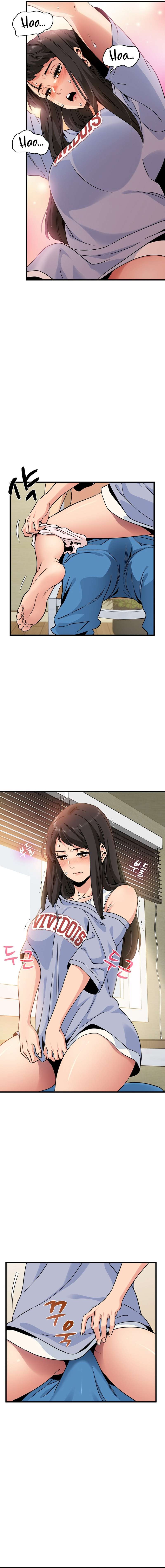 ¿Realmente me estás diciendo que lo haga? Capítulo 4 - Page 7