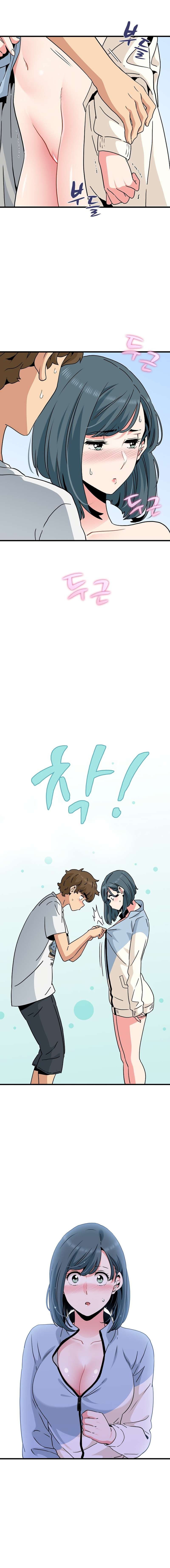 ¿Realmente me estás diciendo que lo haga? Capítulo 44 - Page 7