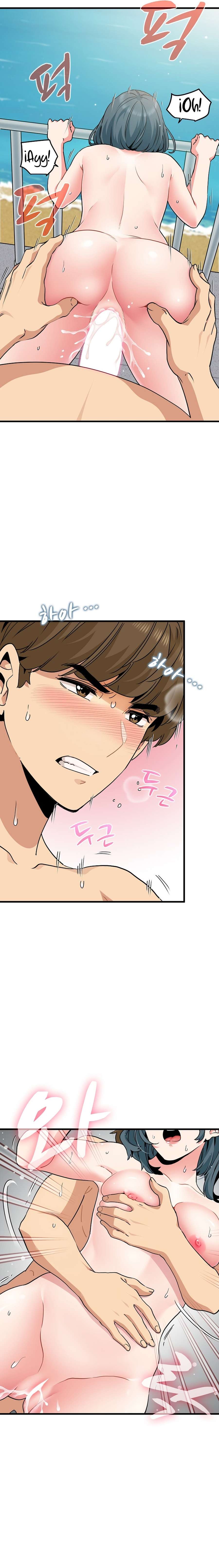 ¿Realmente me estás diciendo que lo haga? Capítulo 46 - Page 10