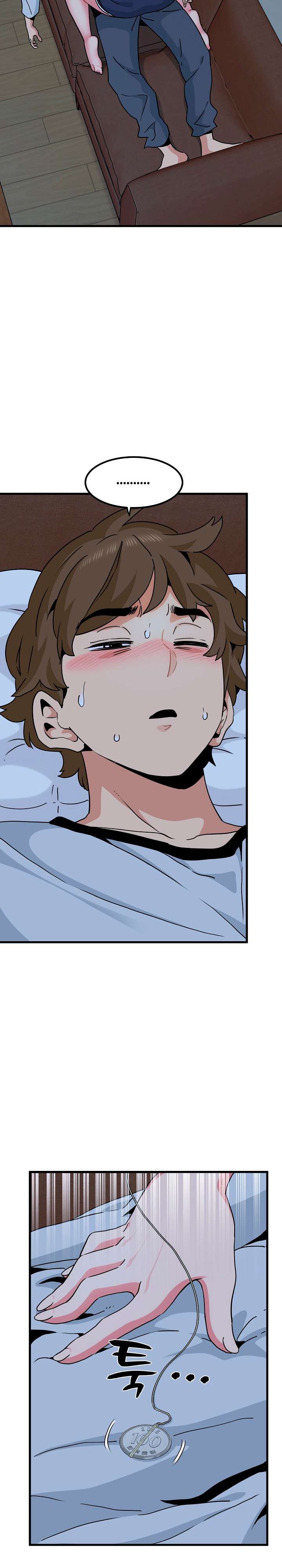 ¿Realmente me estás diciendo que lo haga? Capítulo 50 - Page 14